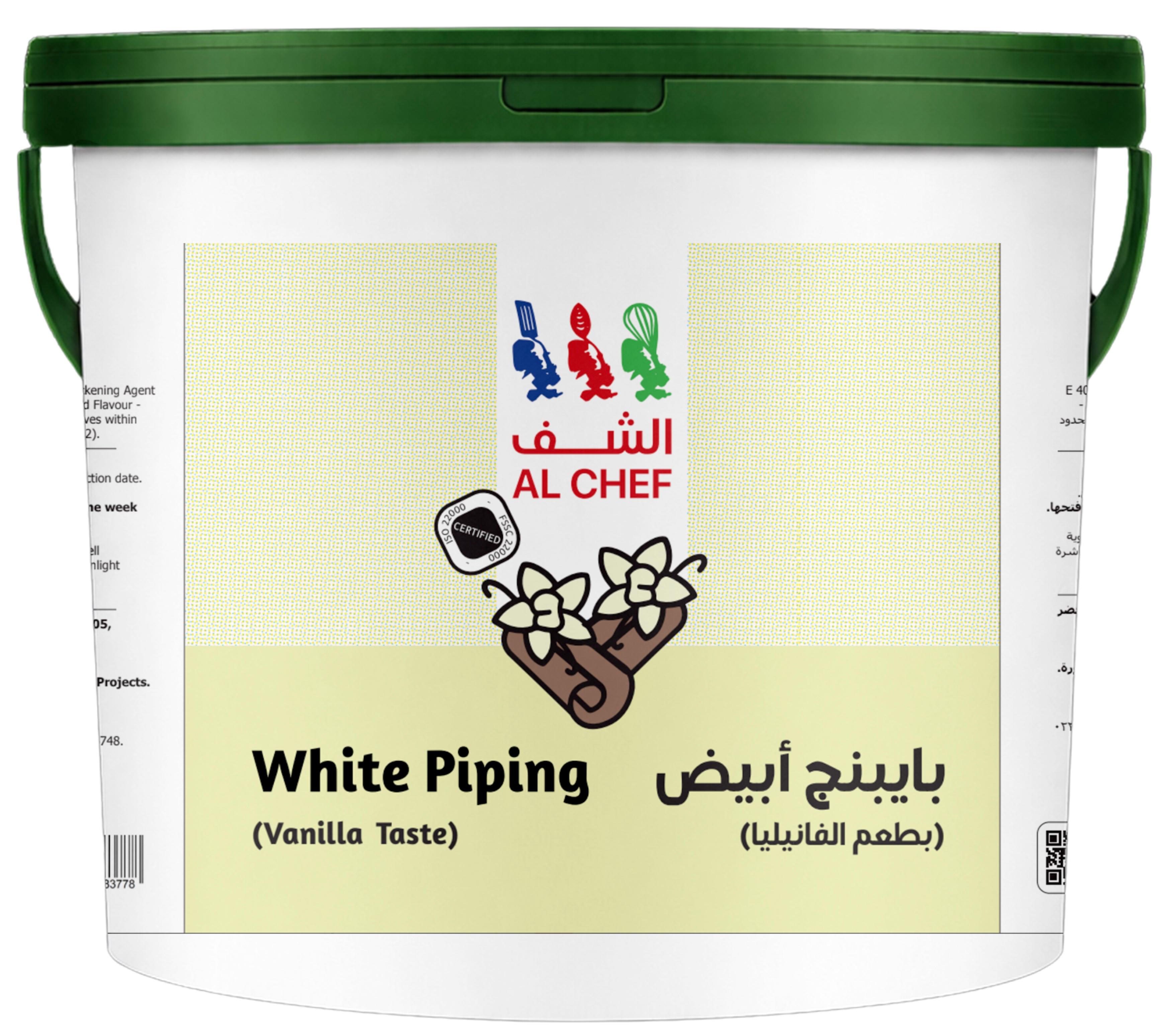 Vanilla Piping